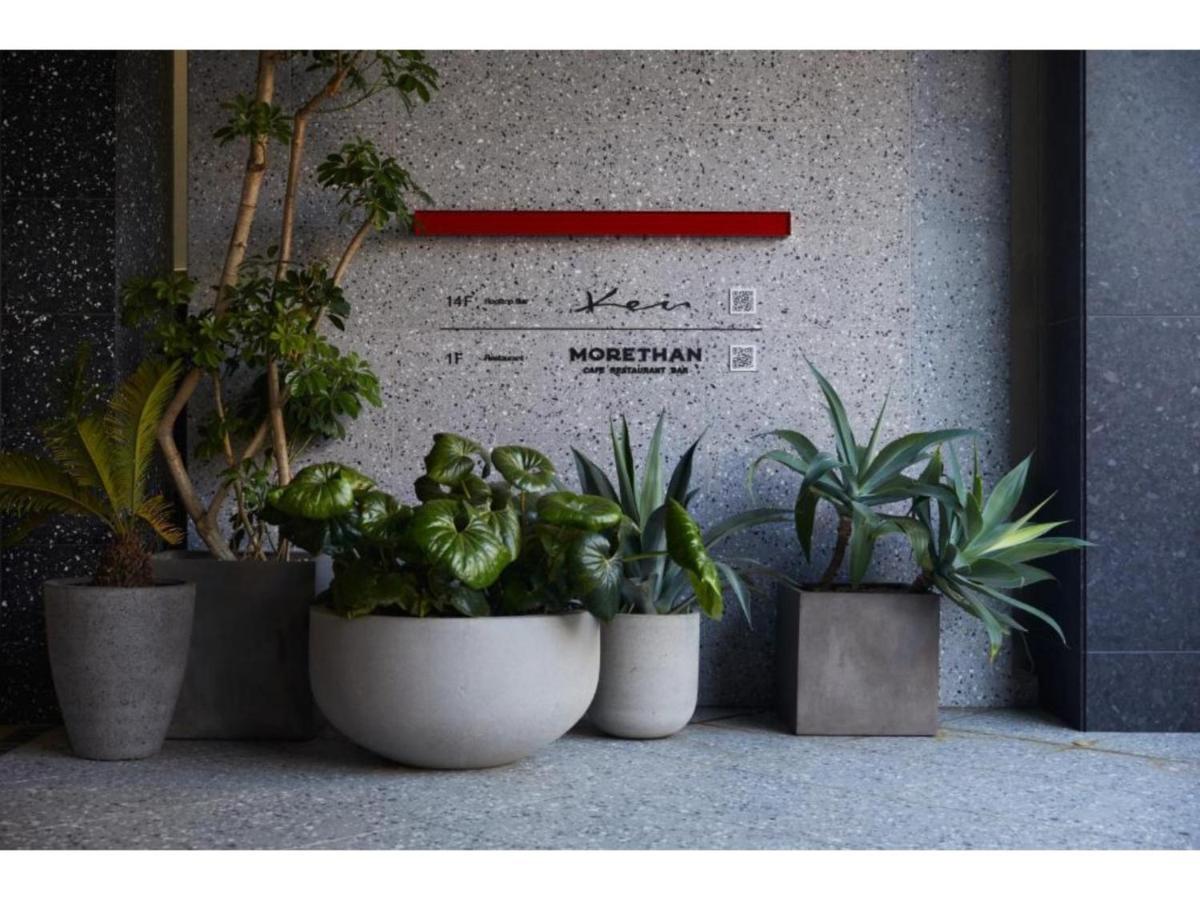 The Knot Hiroshima - Vacation Stay 48544V エクステリア 写真